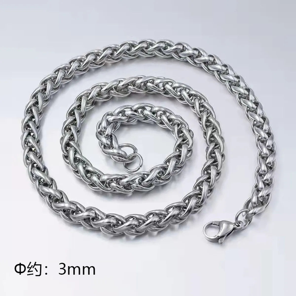 Keel Chain 3.0 * 60cm