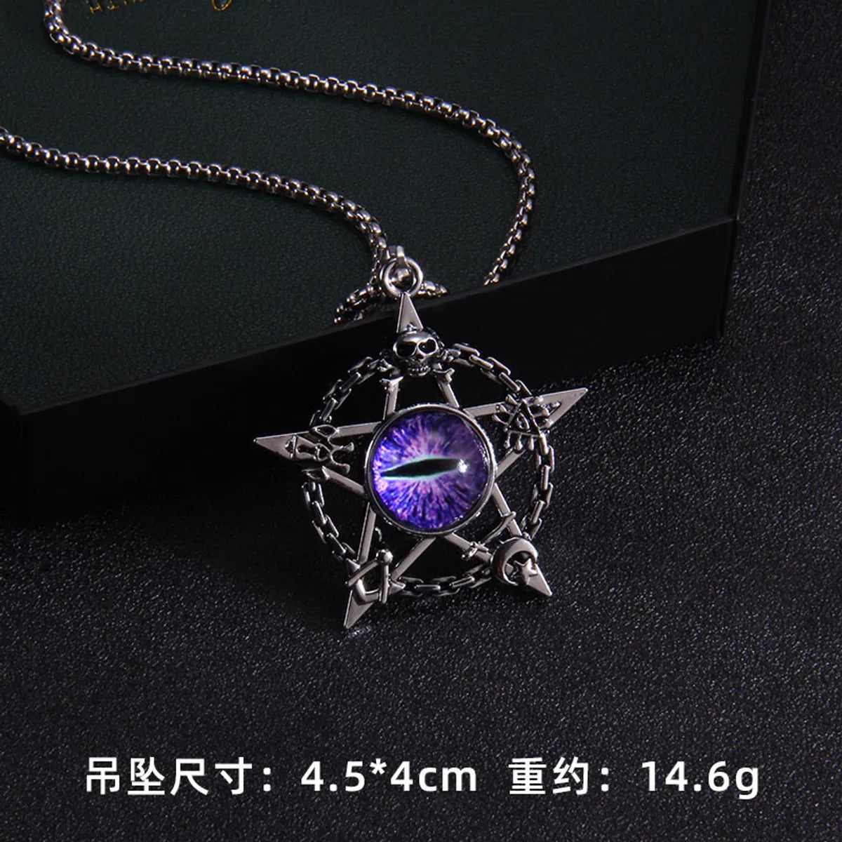 Five-Star Magic Eye (Purple) Chain